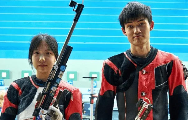 🇨🇳 Wang & Sheng Strike Gold at ISSF World Cup! 🏅