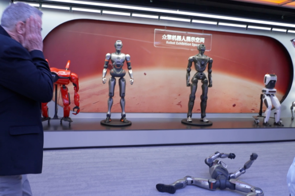China's AI Robots: Built Tough, But Can They Bounce Back? 🤖💥 video poster