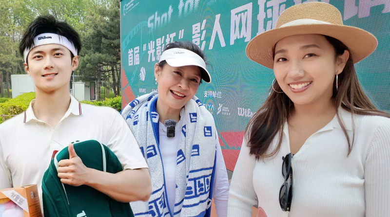 Lights, Camera, Action! BJIFF 2026 Serves Up Film & Tennis Fusion 🎾🎬 video poster