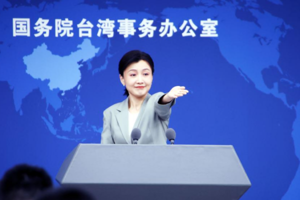 Mainland Prepares for Historic KMT Chair Visit in April 🌏🤝