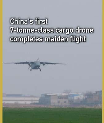 China’s 7-Tonne Cargo Drone Soars in Historic Maiden Flight 🚀 video poster