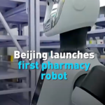 Beijing Debuts First AI Pharmacy Robot in 2026 🚀💊 video poster