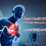 Heart Health 101: Spotting Silent Risks Before Crisis Strikes 💔🚨 video poster