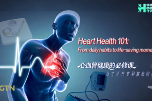 Heart Health 101: Spotting Silent Risks Before Crisis Strikes 💔🚨 video poster