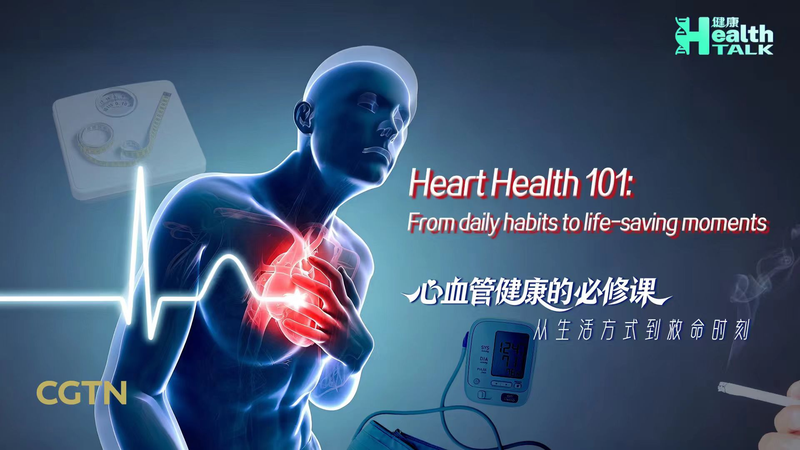 Heart Health 101: Spotting Silent Risks Before Crisis Strikes 💔🚨 video poster