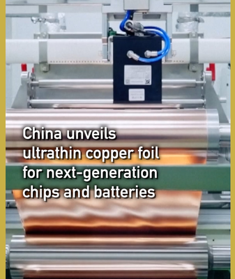 China Unveils Ultrathin Copper Foil for Next-Gen Tech Breakthroughs 🌟🔋 video poster