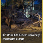 Tehran University Hit by Air Strike, Gas Outage Reported 🚨 video poster