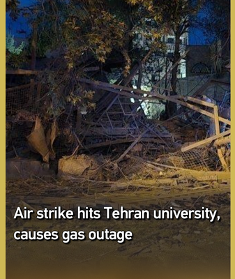 Tehran University Hit by Air Strike, Gas Outage Reported 🚨 video poster