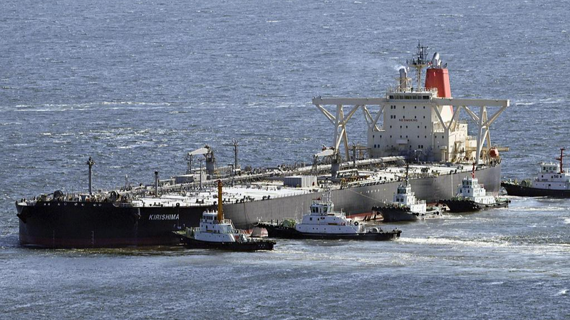 Second Japanese Vessel Navigates Strait of Hormuz Amid Tensions 🌊🚢