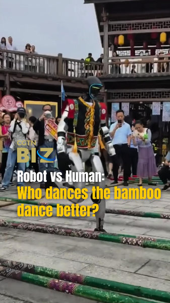 🤖 vs 🕺: Bamboo Dance Showdown Sparks Global Debate! video poster