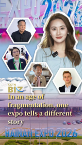 Hainan Expo 2026: Bridging Global Divides with Trade & Innovation 🌏✨ video poster