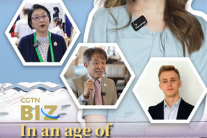 Hainan Expo 2026: Bridging Global Divides with Trade & Innovation 🌏✨ video poster