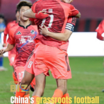 China's 2026 Grassroots Football League Sparks Billion-Dollar Boom ⚽💰 video poster