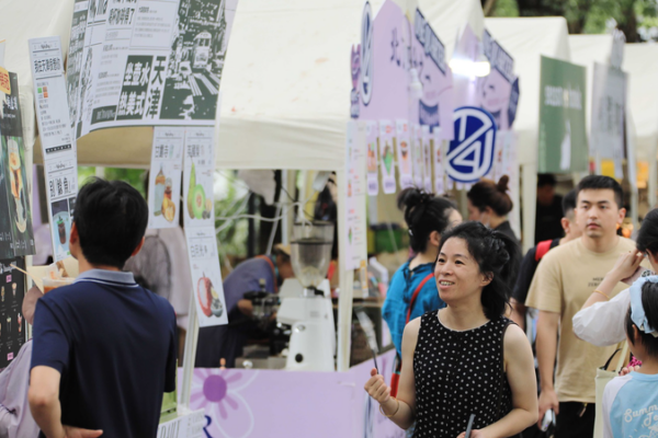 China's Service Boom Fuels Economic Growth in 2026 🌐💡