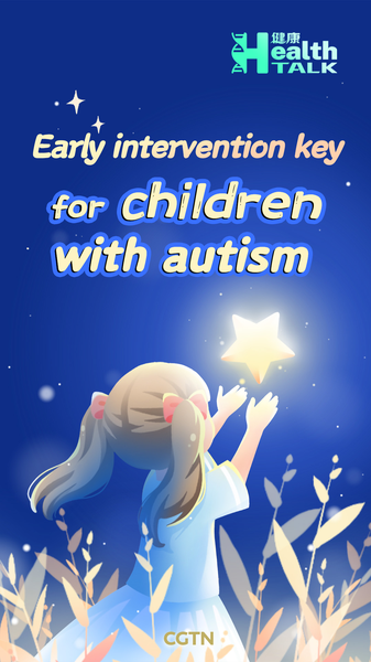 Early Intervention Crucial for Autism, Experts Urge 🧠💡 video poster