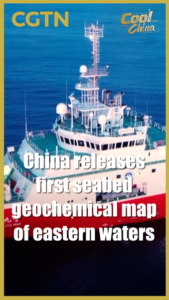 China Unveils First Seabed Element Map After 20-Year Study 🌊🔬 video poster