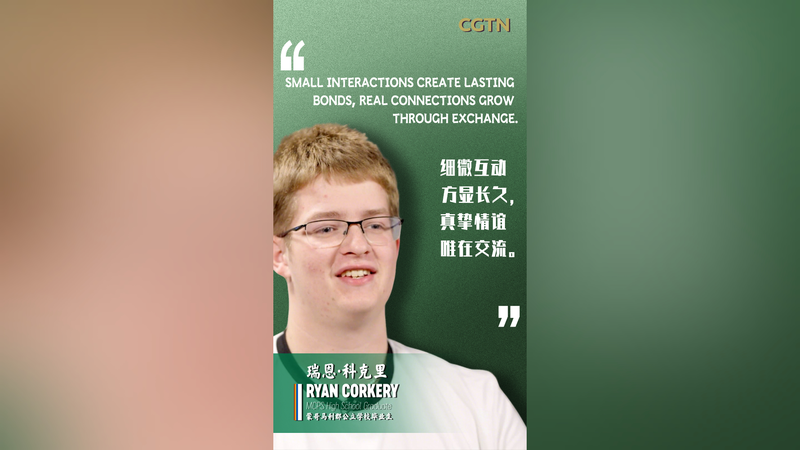 How Sports Unite the World in 2026 🌍⚽