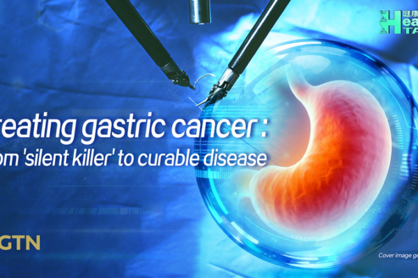 Gastric Cancer: From Silent Killer to Treatable Disease in 2026 🩺✨ video poster