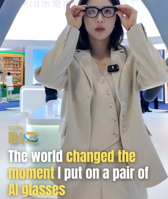Hainan Expo 2026: AI Glasses Redefine Future Tech 🌟👓 video poster