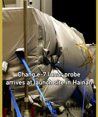 Chang'e-7 Lunar Probe Prepares for Historic 2026 Moon Mission 🚀 video poster