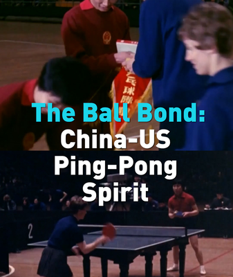 Ping-Pong Diplomacy: How a Bus Mix-Up Changed History 🏓🌍 video poster