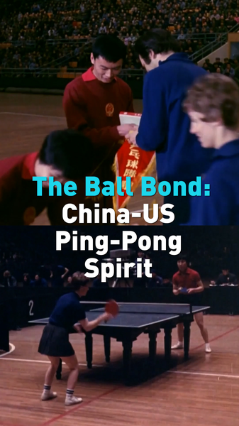 Ping-Pong Diplomacy: How a Bus Mix-Up Changed History 🏓🌍 video poster