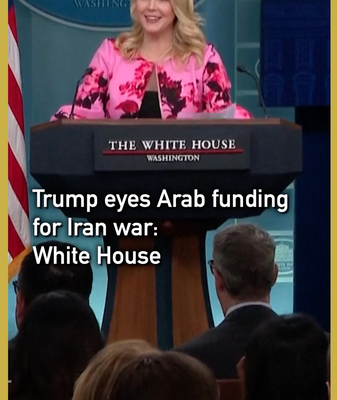 Trump Seeks Arab Funds for Iran Action as April 6 Deadline Nears 🌍⚡ video poster