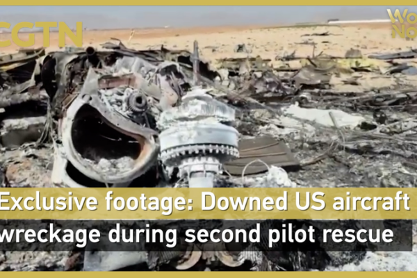 Exclusive Footage Reveals US Aircraft Wreckage in Iran Rescue Op 🚨✈️ video poster
