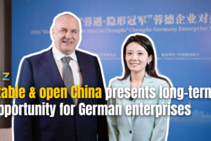 China's 15th Five-Year Plan Opens Doors for German Businesses 🌐🚀 video poster