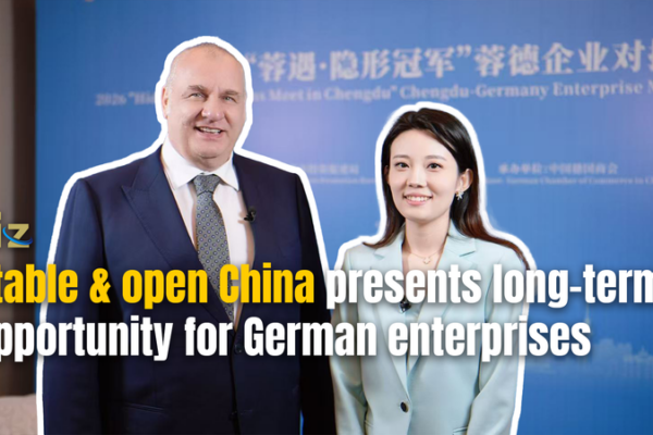 China's 15th Five-Year Plan Opens Doors for German Businesses 🌐🚀 video poster
