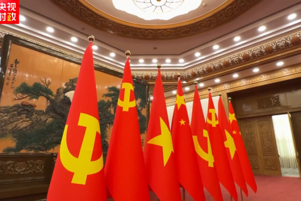 Xi Jinping, Vietnam's To Lam Strengthen Ties in Beijing Talks 🌏🤝