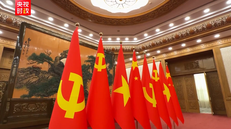 Xi Jinping, Vietnam's To Lam Strengthen Ties in Beijing Talks 🌏🤝