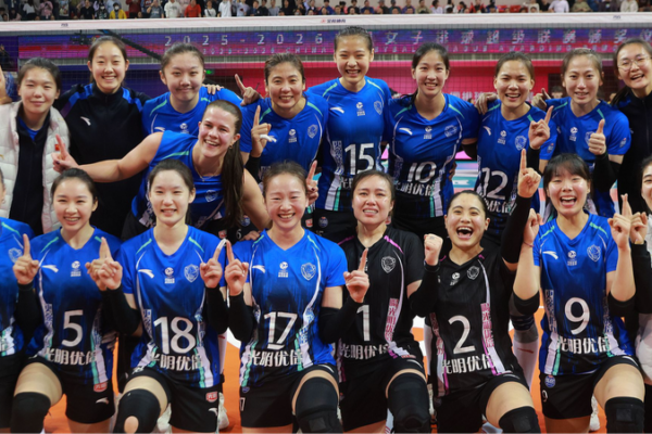 Shanghai Ends 25-Year Volleyball Title Drought 🏐🎉