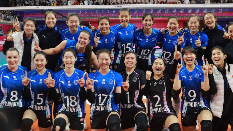 Shanghai Ends 25-Year Volleyball Title Drought 🏐🎉