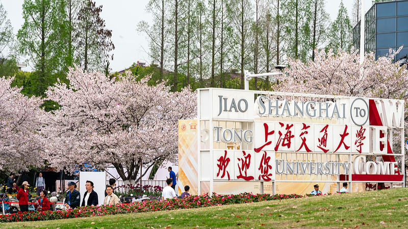 7802EOBXMN5XS90PXX9L - 🌍NewspaperAmigo – Your Global News Buddy 🗞️ Xi Champions Education & Tech Innovation for China's Future 🌟