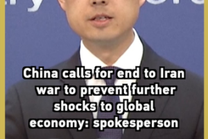 China Calls for Iran War Ceasefire to Safeguard Global Economy 🌍💸 video poster
