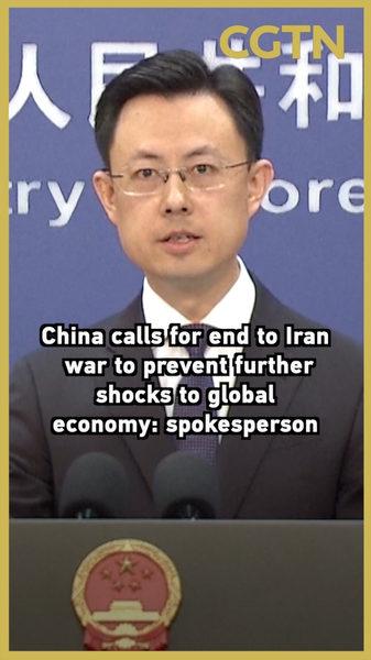 7GGPE61QHN4L9CKUPS9P - 🌍NewspaperAmigo – Your Global News Buddy 🗞️ China Calls for Iran War Ceasefire to Safeguard Global Economy 🌍💸 video poster