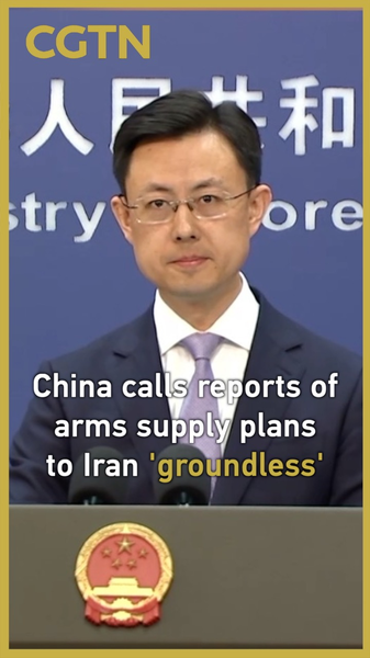 7HWBZP75KMJWP0LMNTK8 - 🌍NewspaperAmigo – Your Global News Buddy 🗞️ China Denies Iran Arms Supply Reports as 'Groundless' 🌍⚡ video poster