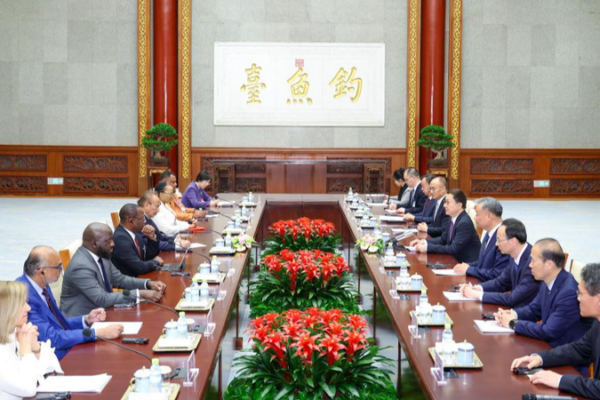 China Pushes Global Development Unity at 2026 Forum 🌏✨