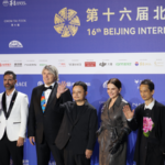 BJIFF 2026 Kicks Off with Global Cinema Celebrations 🎬🌍