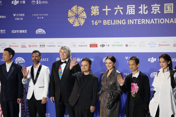 BJIFF 2026 Kicks Off with Global Cinema Celebrations 🎬🌍