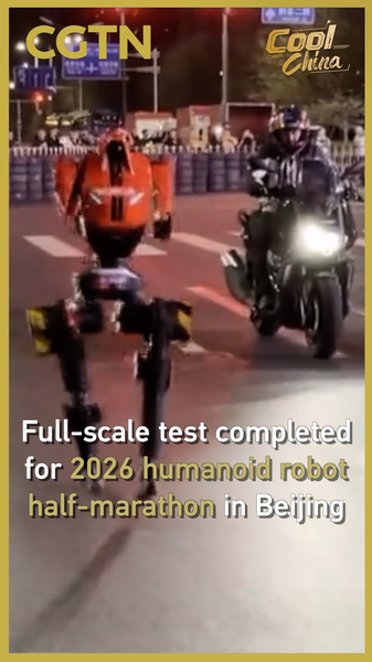 Beijing Preps Robot Runners for Historic 2026 Half-Marathon 🏃♂️🤖 video poster