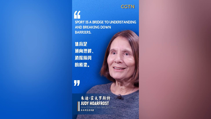 🏀 Sports Unite: How Athletes Are Bridging Global Divides in 2026