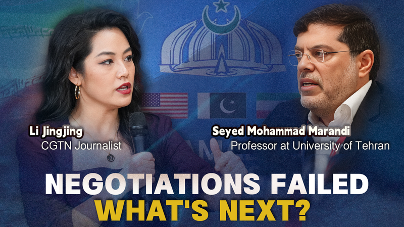 7WNZY3C4BCPY5XS76V6B - 🌍NewspaperAmigo – Your Global News Buddy 🗞️ US-Iran Peace Talks Stall in Islamabad: What’s Next? 🌍⚖️ video poster