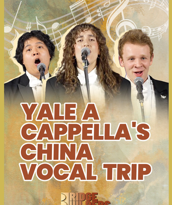 Yale Whiffenpoofs Bridge Cultures with Chinese Rock Anthem Tour 🌟🎤 video poster