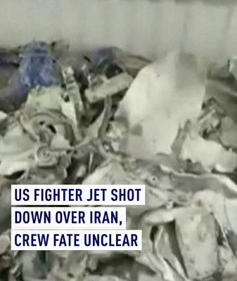US Fighter Jet Downed Over Iran in 2026: Crew Search Intensifies 🌍✈️ video poster