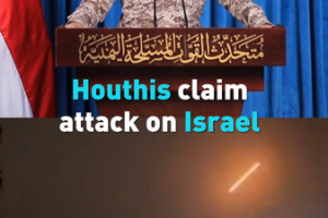 Houthis Claim Missile Strike in Central Israel 🌍💥 video poster
