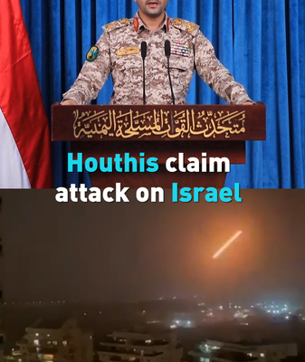 Houthis Claim Missile Strike in Central Israel 🌍💥 video poster