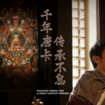 Thangka Art Thrives in 2026: Bridging Ancient Roots & Modern Innovation 🎨🏔️ video poster