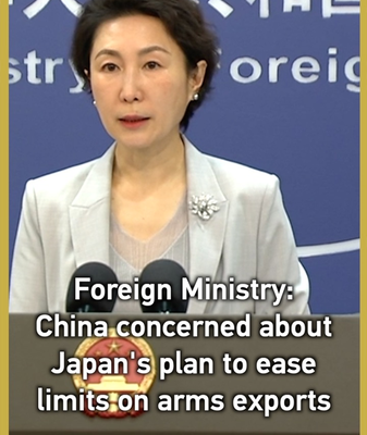 China Voices Concern Over Japan's Arms Export Policy Shift 🌏⚖️ video poster